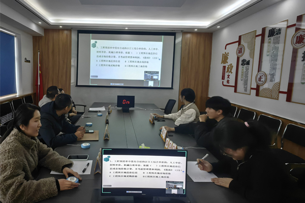 七分公司成功舉辦預(yù)結(jié)算知識(shí)競(jìng)賽